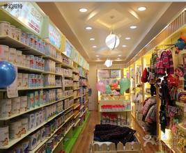 全國批發(fā)市場(chǎng)婦幼用品概覽與選購指南