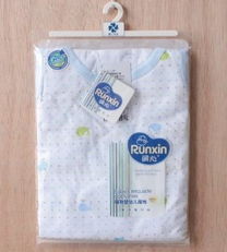 寶寶夏日舒爽之選 潤心純棉薄款背心套裝（藍(lán)色）