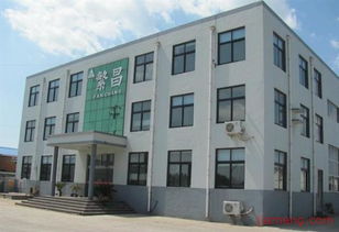 青島繁昌電力設(shè)備廠 跨界母嬰胎教加盟連鎖，開啟產(chǎn)業(yè)融合新藍海